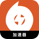 橘子游戏手机机场VPN