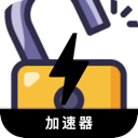 破解版手机机场VPN